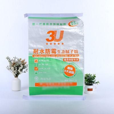 2021 OEM Production Recycle White Kraft Paper Valve Cement Mortar Bag for 20kg/50kg