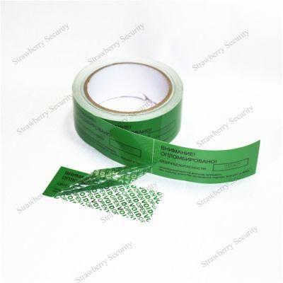 Tamper Evident Tape 3m Tamper Evident Roll Tamper Evident Food Tamper Evident Tapes