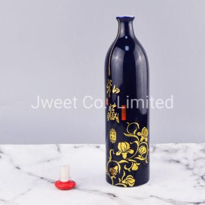 Wholesale Round Yellow Blue Hot Stamping Ceramic Empty Bottle 500ml