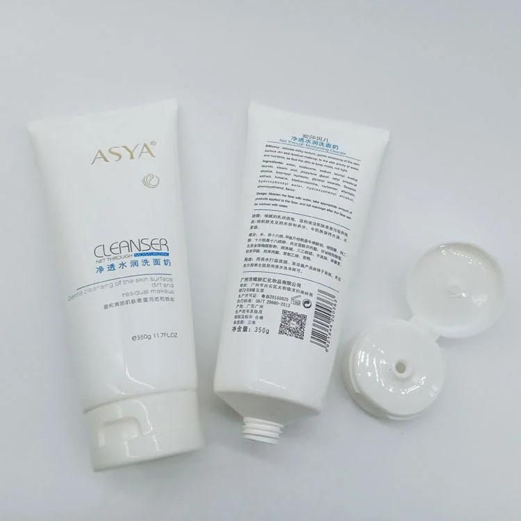 Empty Facial Cleanse Eye Hand Cream Lotion Packing Tube Cosmetic PP Plastic Soft Tubes