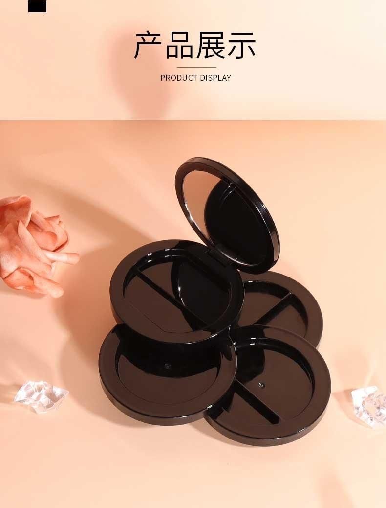 Fb09 Multi-Purpose Air Cushion Delivery Sale Air Cushion Powder Case, Empty Blush Compact Powder Casempact Have Stock