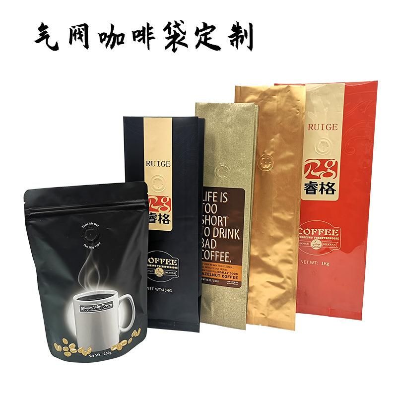 Food Grade Stand up Zipper Packing Bag