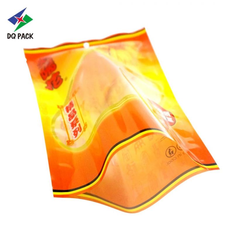 Customized Printing Three Side Seal Bag for Food