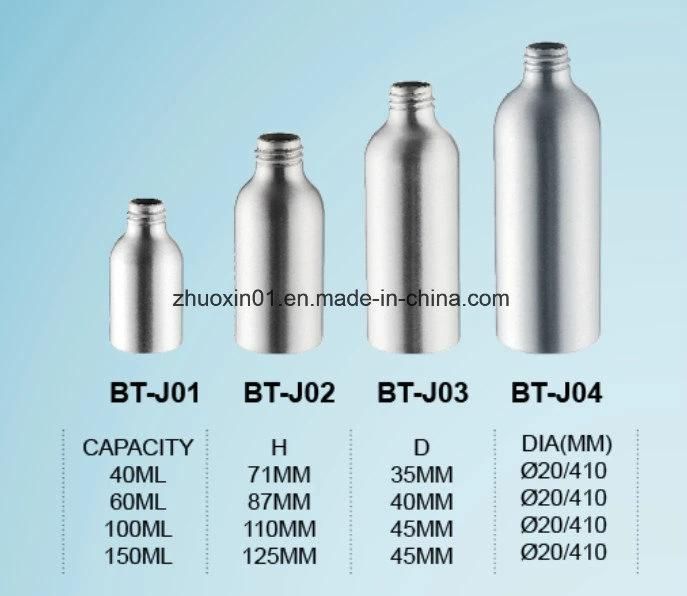 Custom Printed Aluminum Cosmetic Bottle