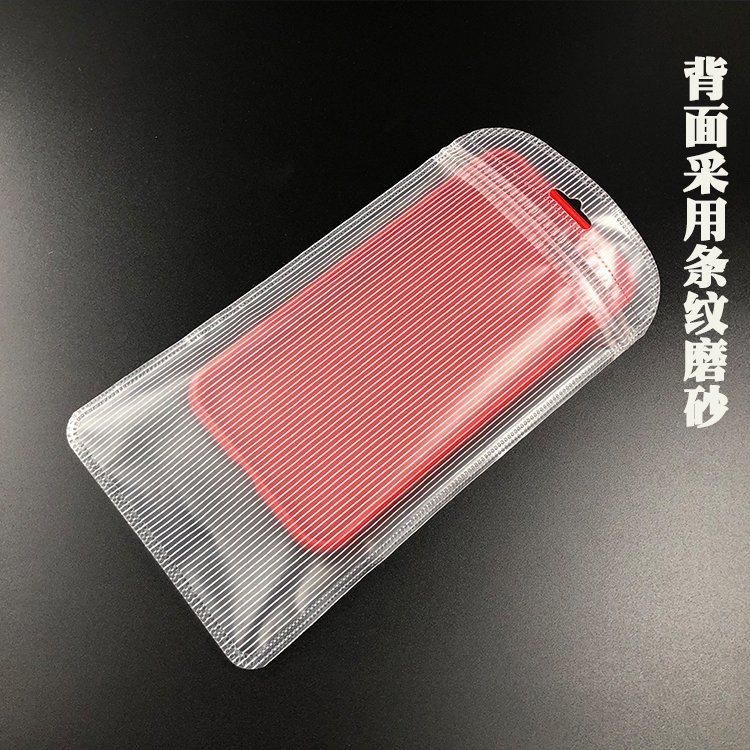 Phone Case Packaging Bag Stripe Plastic Zipper Bag