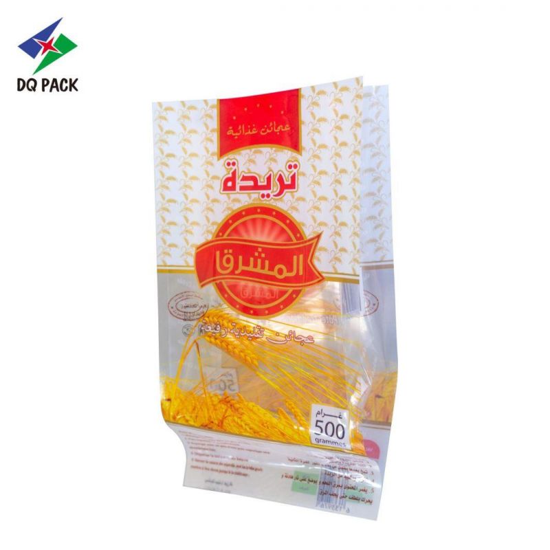 500g/800g Side Gusset Bag for Rice