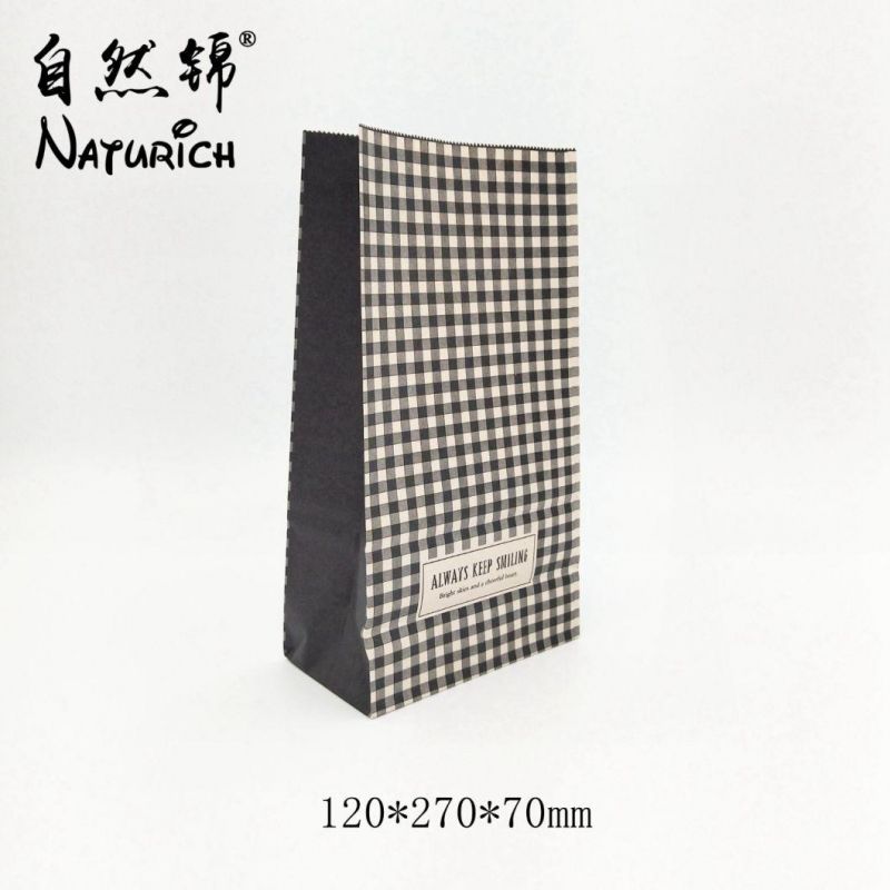 Gift Packing Paper Box/Bag Flat Bottom Kraft Bag