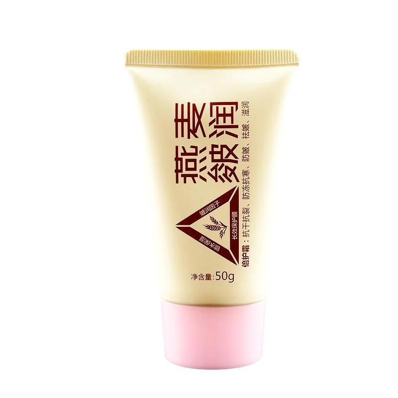 Anti-Wrinkle Plastic Cosmetic Tube Packaging for Korea Red Ginseng Cream