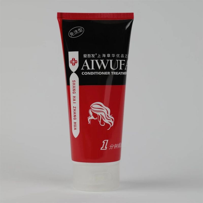 Plastic Soft Touch Squeeze Cosmetic Tube Packaging for Conditioner Treatment