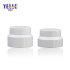 High Quality 20g 30g White Pet Cream Jar