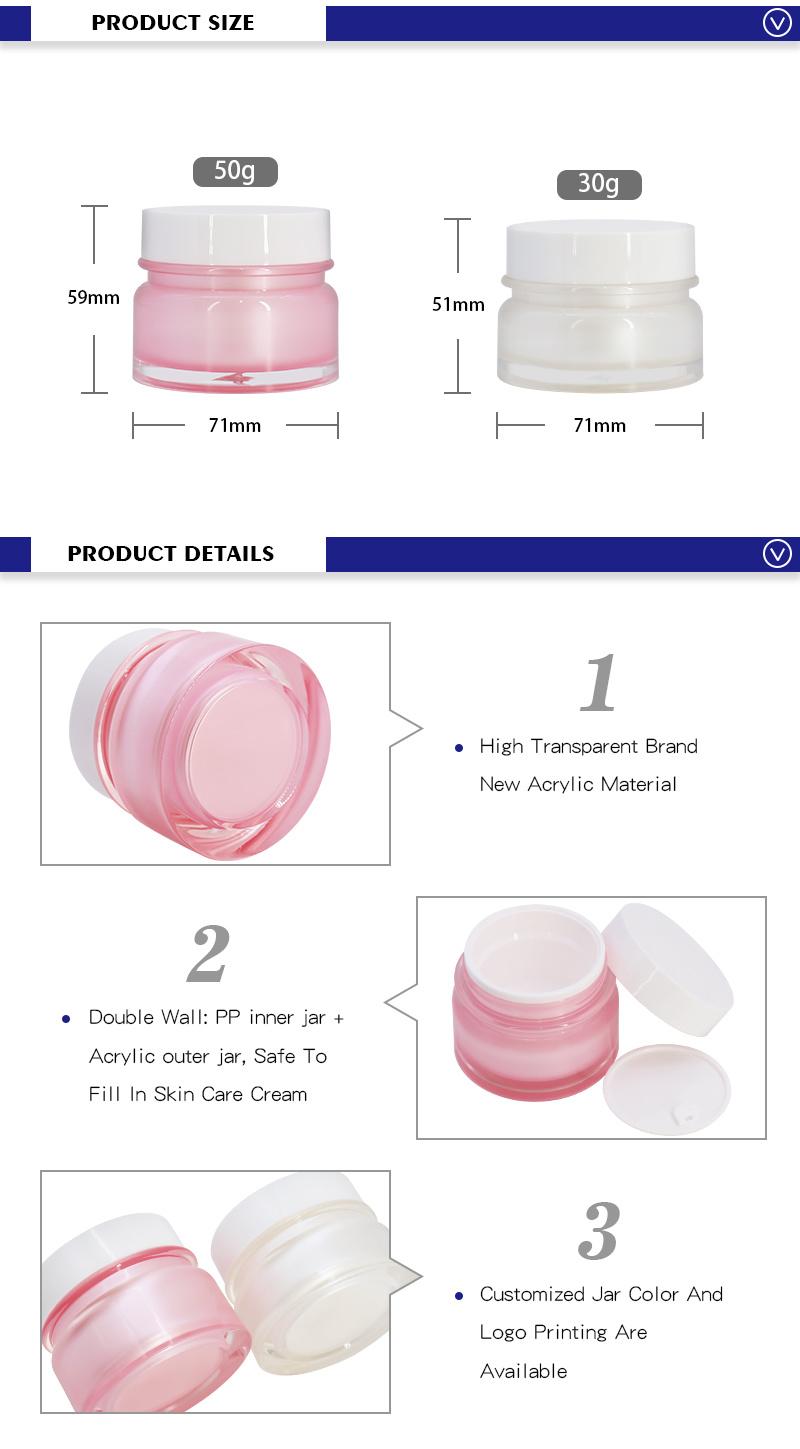 Cosmetics Packaging 30g 50g Pink Premium Cream Jar