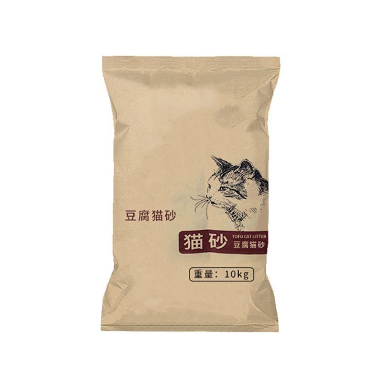 Factory Hot Selling Cheap Price Bag 20kg 25kg Cat Litter Packing Bag