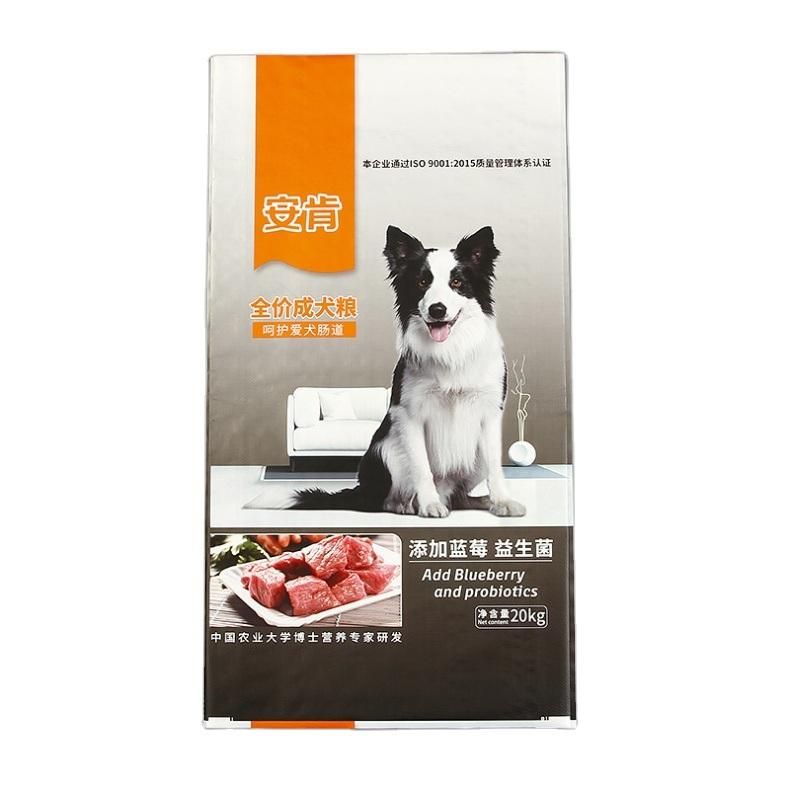 PP Woven Bag 20kg Pet Food Bag