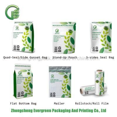 Laminated Plastic Fast Food Packaging Heat Seal Top Filling Clear Side Gussets Meal Cube Soup Grain Ceral Granola Pet/PE Flat Bottom Pouch