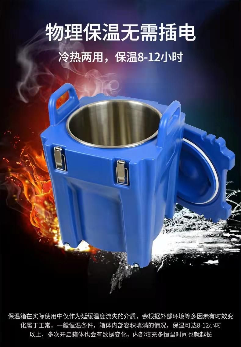 Outdoor Traveling Camping Food Juice Container