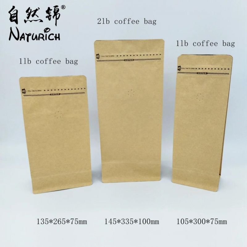 Aluminum Foil Material Packing Bags for 1kg Food Plastic Pouches