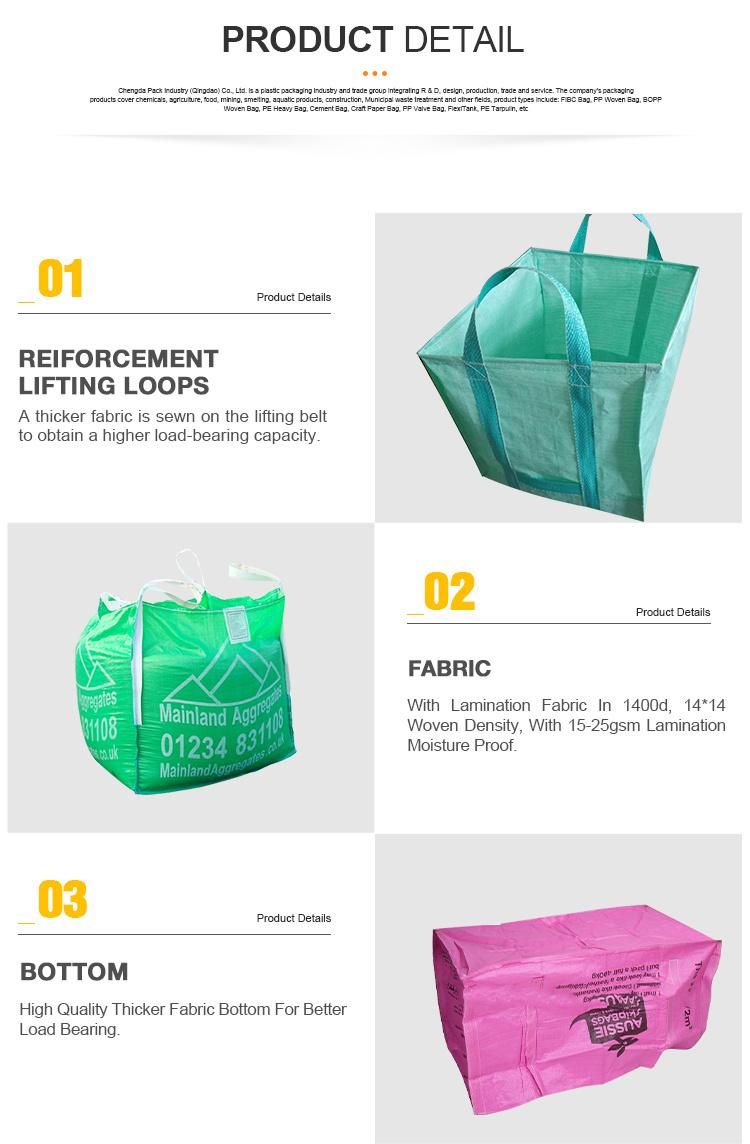 China Jumbo Packaging Polypropylene Garden Jumbo Bag Skip Big Recycle Jumbo Bag Supplier