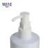 Personal Care Eco-Friendly Pet Plastic Shampoo Container Cosmetic Lotion Bottle