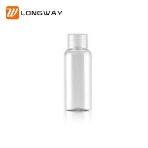 50ml Colorful Plastic Lotion Bottle with Clear Cap