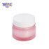 Crystal Pink PMMA Cosmetic Jars Facial Cream Skincare Package Cosmetics Container