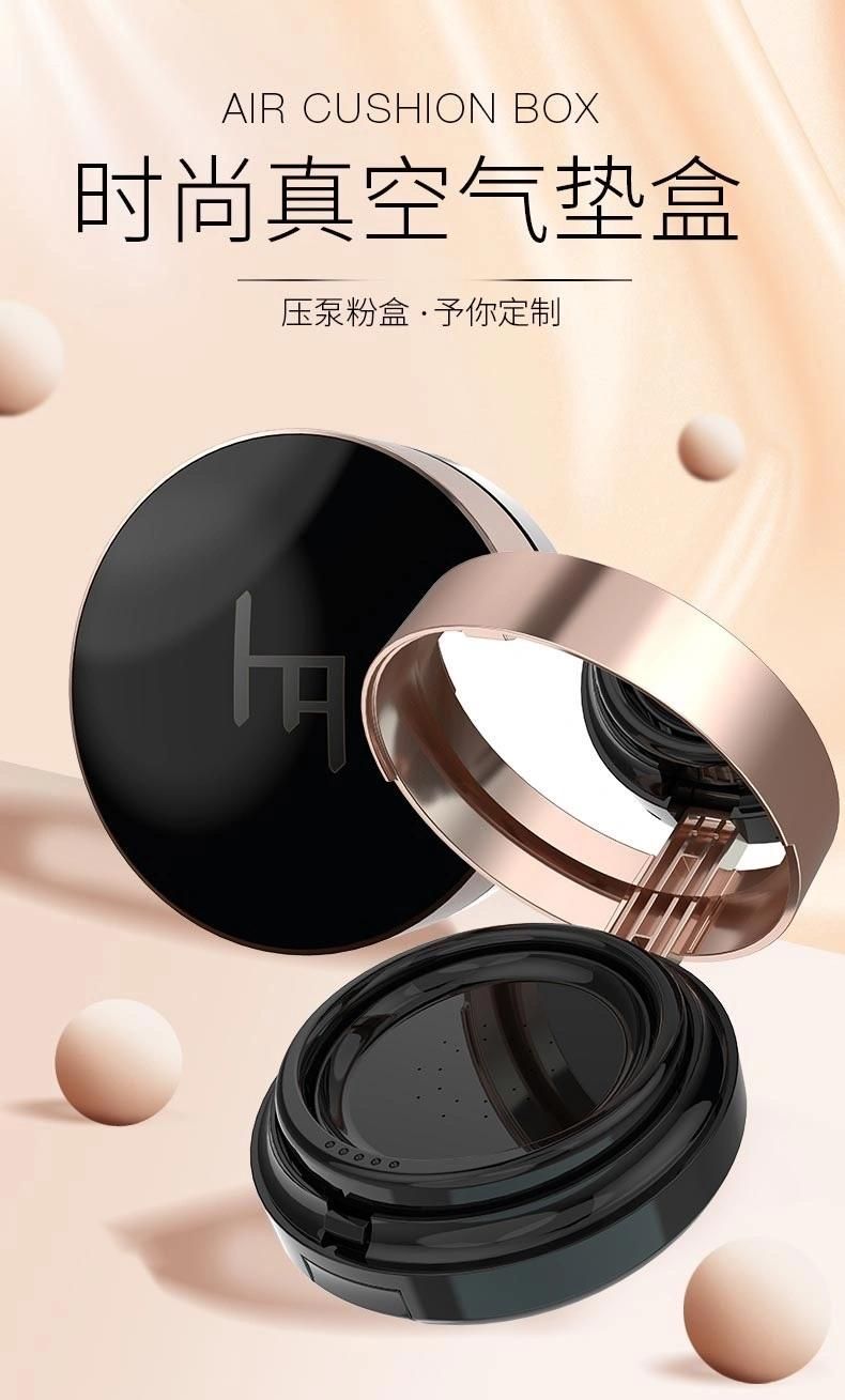 Qd12-Vacuum Air Cushion Plastic Pressure Vacuum Hot Sale Plastic Air Bb Cosmetic Cushion Foundation Container Case