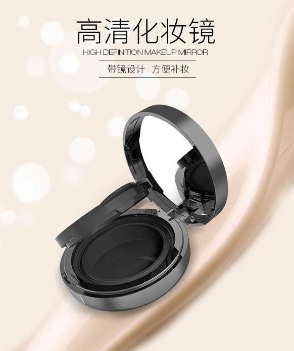 Qd01 Wholesale Cosmetic Packaging Empty Container Air Cushion Bb Cream Case Have Stock