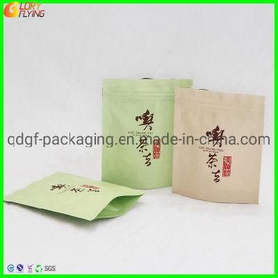 Biodegradable Kraft Paper Plastic Packaging Bag From Supplier