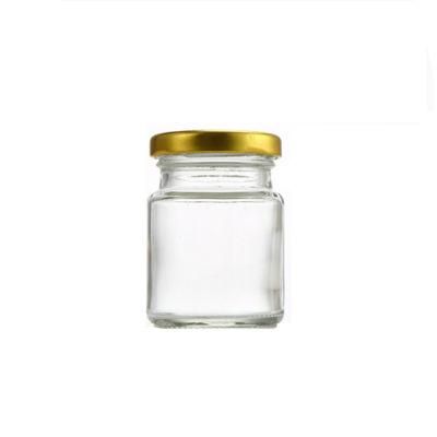 Wholesale 50ml 75ml Small Jelly Jam Honey Food Storage Glass Container