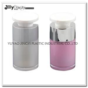 Hot Sale Plastic Cosmetic Packaging Cream Bottle