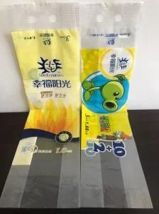 Custom Logo Baby Diaper Facial Tissue Toilet Paper Plastic Packaging Bags