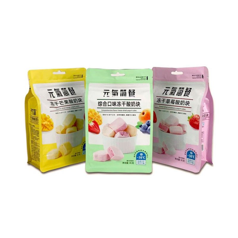 Custom Logo Food Packaging Bag Food Grade Material for Nuts