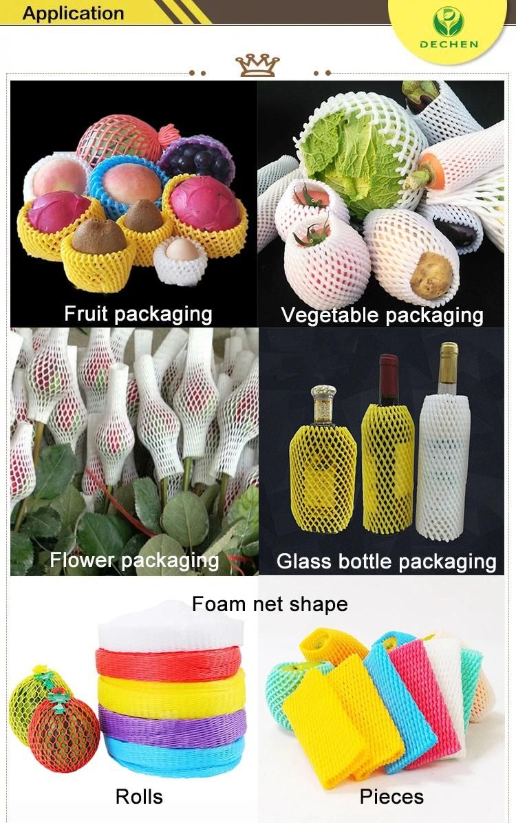 PP Mesh Bag Wine Bottle Protector Foam Sleeves for Fruits