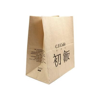 Square Bottom Take Away Fast Food Packaging Kraft Paper Bag