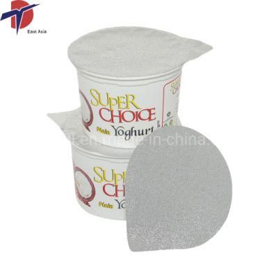 Customized Printing Aluminum Lids for Yogurt Cup
