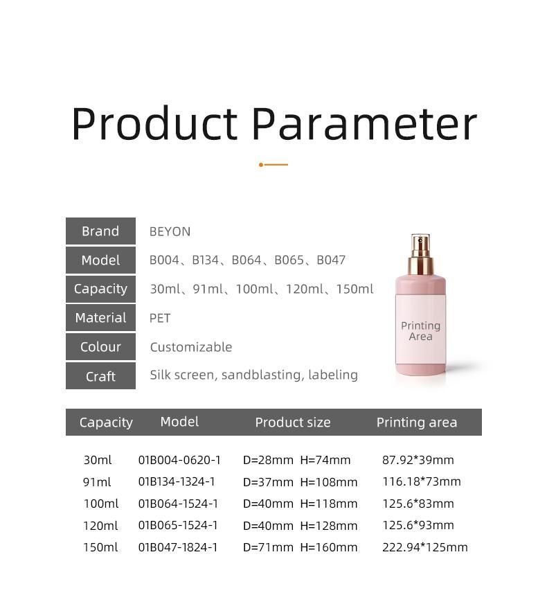 Mist Sprayer Plastic Bottle Hot Sale Cosmetics Packaging Container Matte Fine Mist Spray Bottles