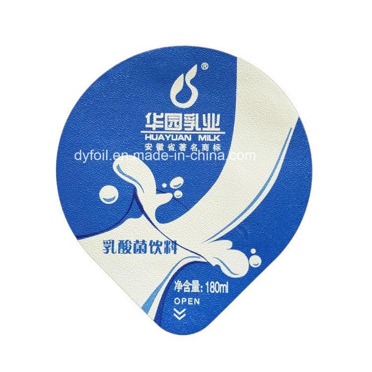 Embossed Aluminium Foil Lids with PS Heat Seal