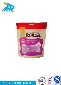 Custom Printed Self Sealing Printed Pet Snack Food Packaging Bag Stand up Zipper Bag