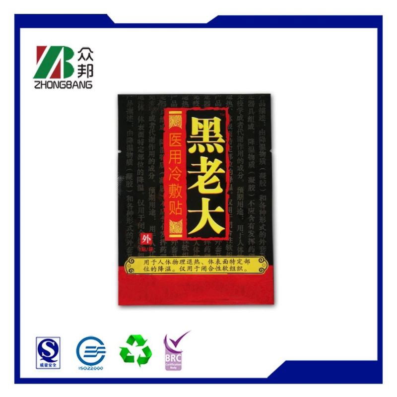 Food Grade Medicine Plastic Packaging Laminated Pouch