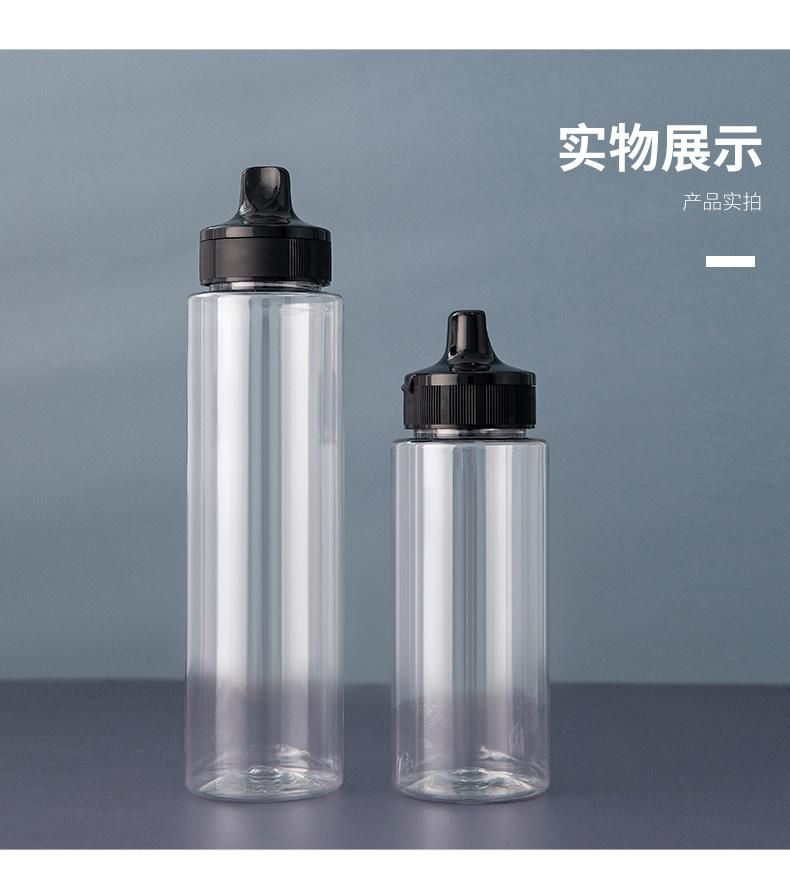 350g 250ml Round Shape Plastic Packaging Bottle for Honey Syrup