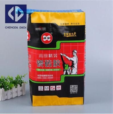 25kg 50kg PP Woven Block Bottom Valve Cement Sand Charcoal Putty Powder Packaging Bag