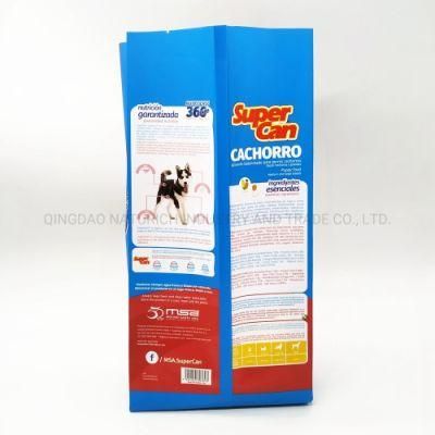 2kg Dog Food Plastic Bag for Pet Food Packaging, Animals Feed Bags and Pet Food Bags