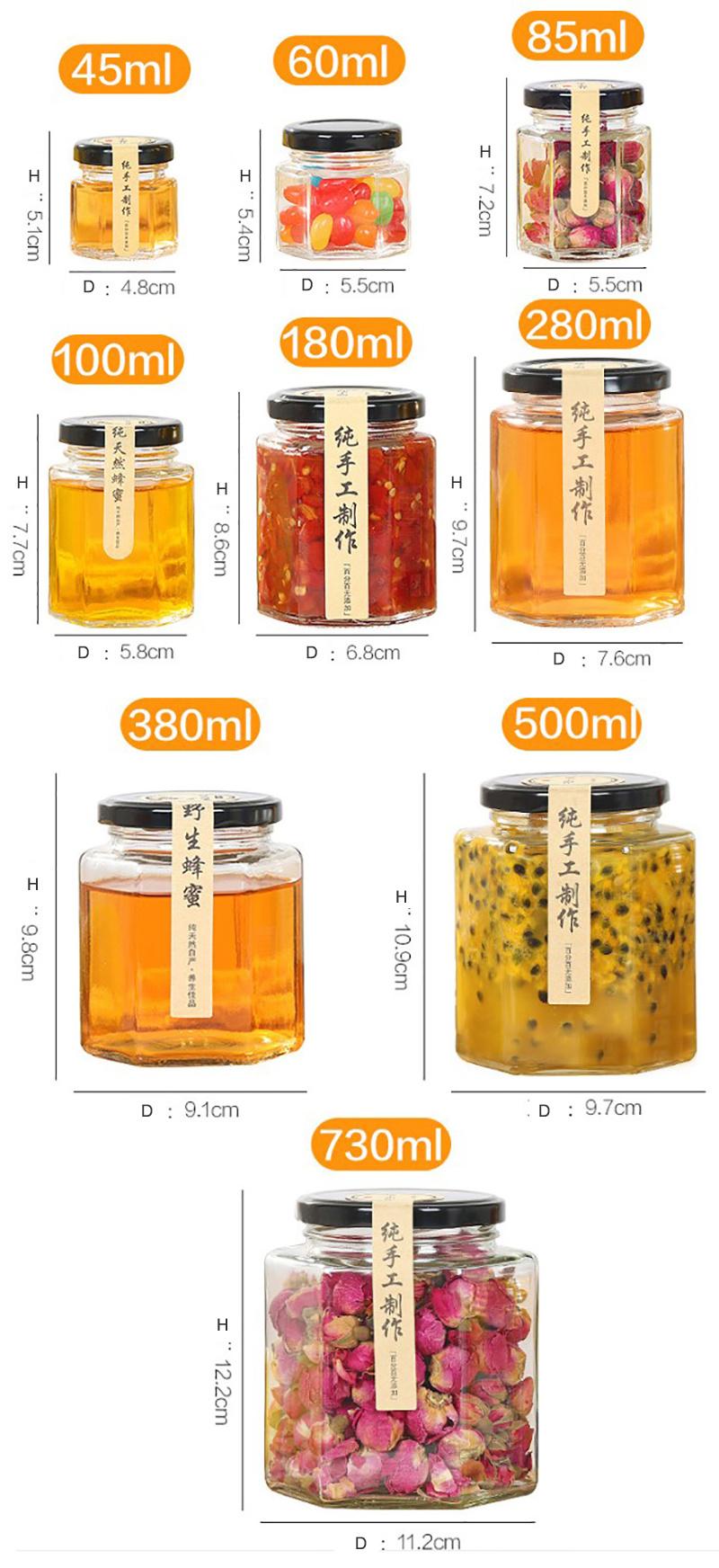 Six Arrises Glass Recycled Food Packaging Storage Jar