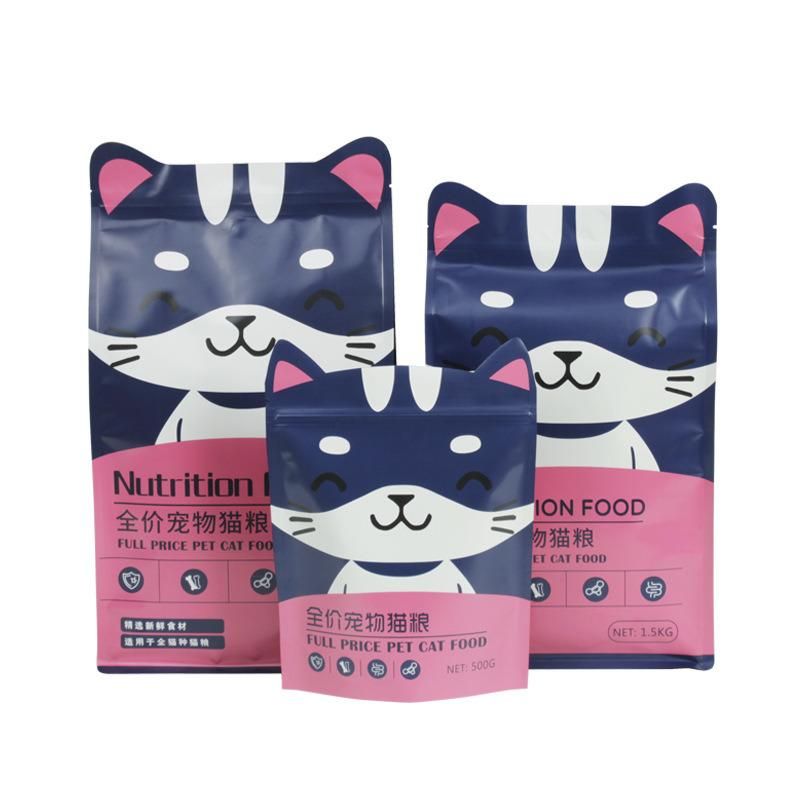 Candy Packaging Plastic Bag Block Bottom Pouch Cookies Packaging Bag