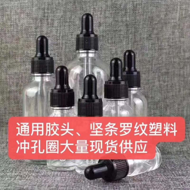 Ds019 Anti Child Dropper Black Gold Amber Have Stock