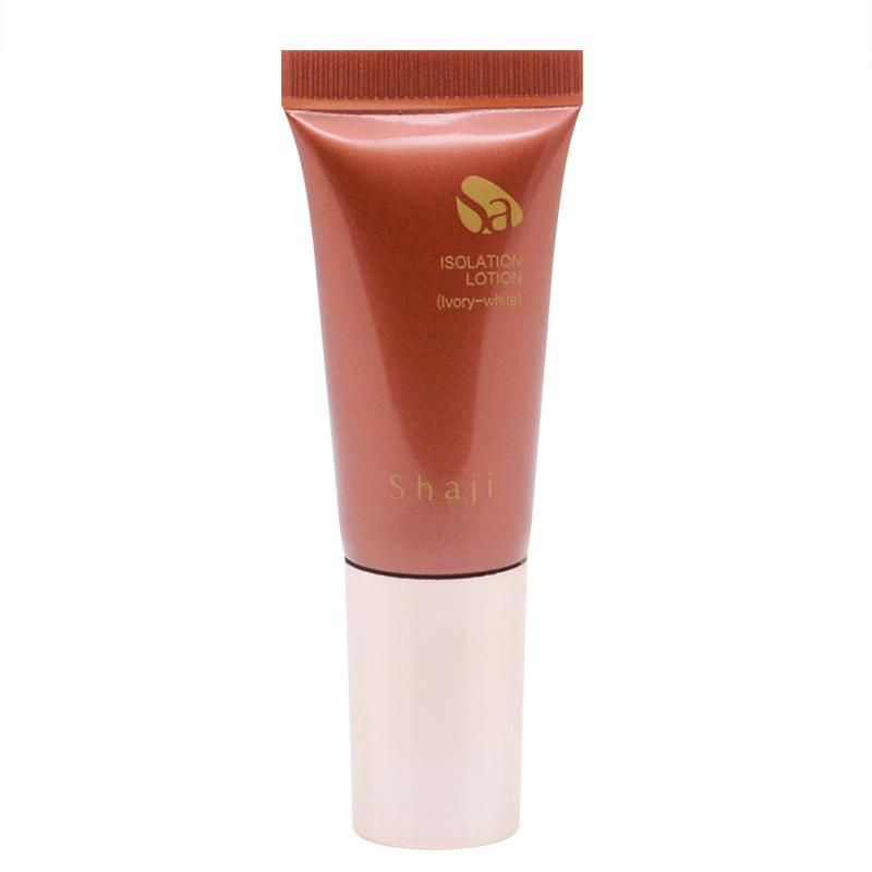 Polyethylene Packaging Friendly Recyclable Green Cosmetics Eco Body Lotion Tube