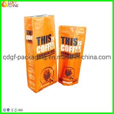 Coffee Packaging Tea Bag with Tin-Tie for Food Packaging