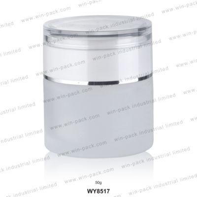 15g 30g 50g Cosmetic Packaging Round Glass Face Cream Jar with Plastic Cap