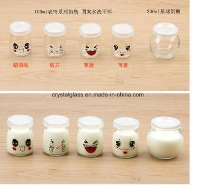 Customize Logo Printing Pudding Yoghurt Milk Bottle