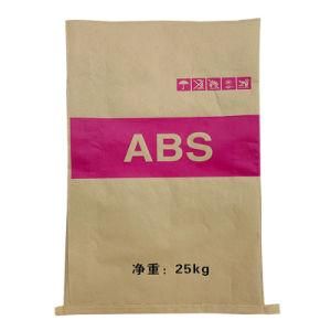 Shock Resistance Eco Friendly BOPP PP Film Paper Plastic Composite Bag