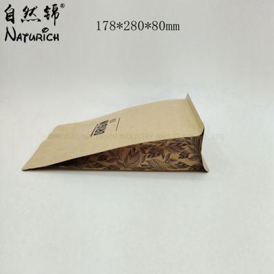 Food Packaging Bag Square Bottom Kraft Paper Pouches Food Bag